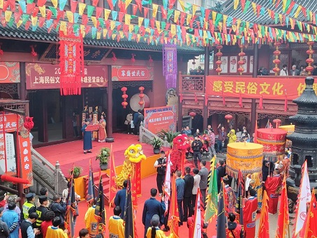 2024第十一届上海民俗文化节暨三林塘圣堂庙会祈福仪式